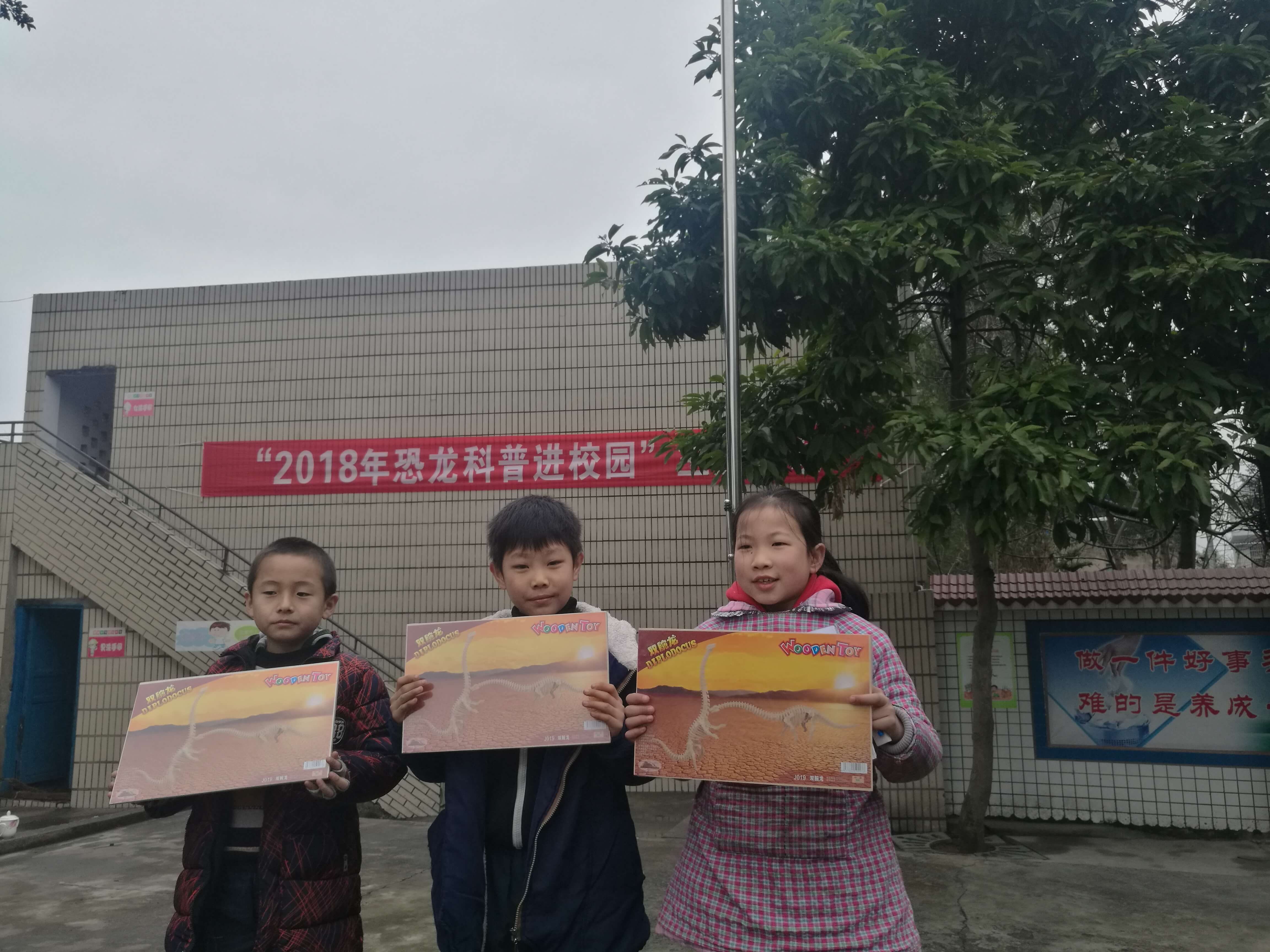微信图片_20180105100353.jpg