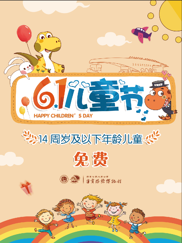 罗舒设计 0525.png