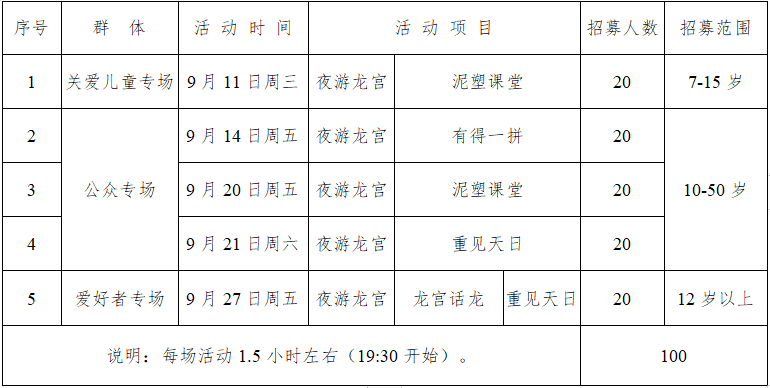 65a5aa72e0e2278fb98e8950a51e702.png 65a5aa72e0e2278fb98e8950a51e702.png