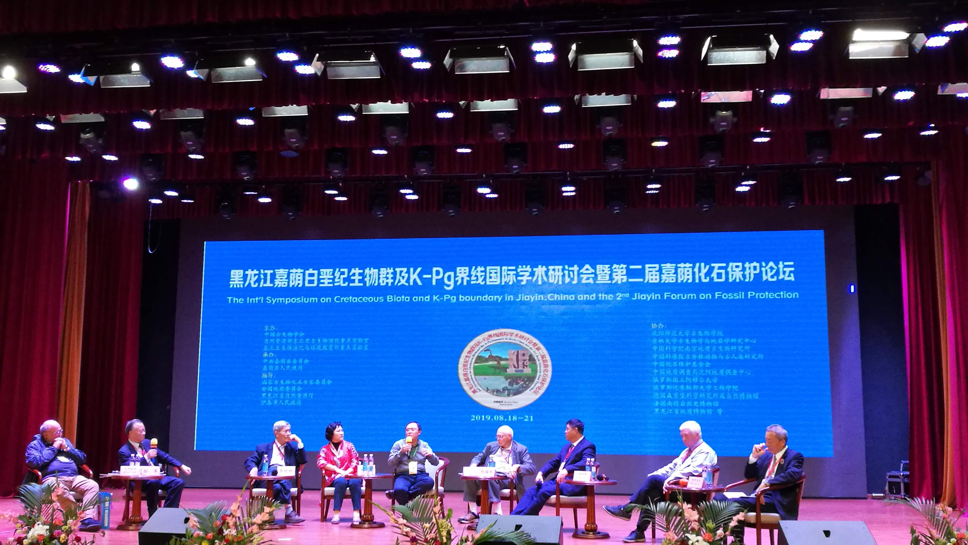 大会相片.jpg