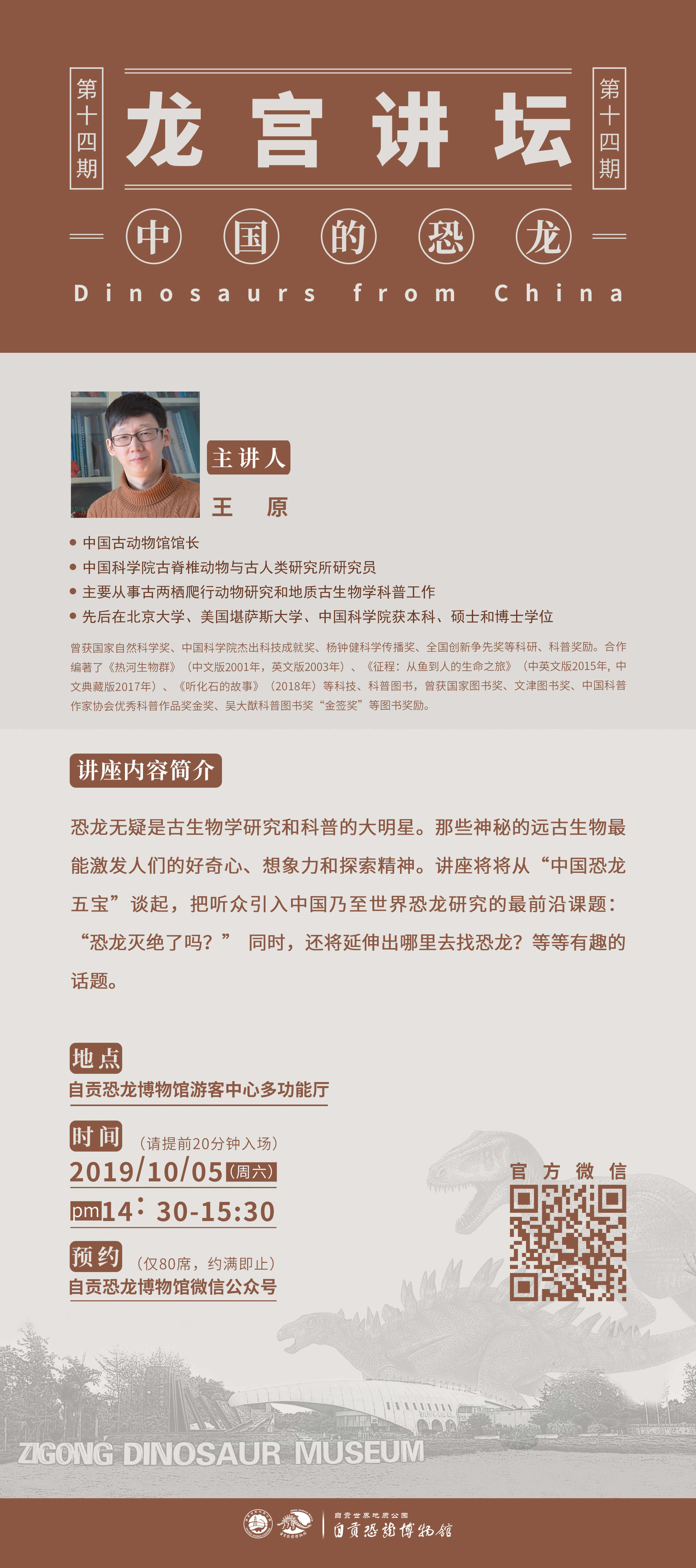 QQ图片20190927095209.jpg