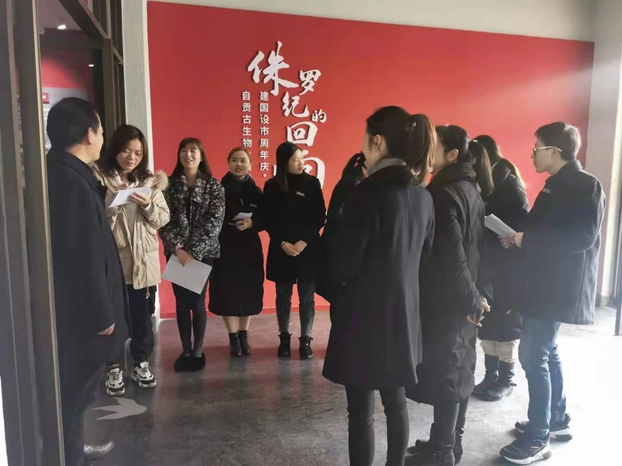 微信图片_20200123142618.jpg