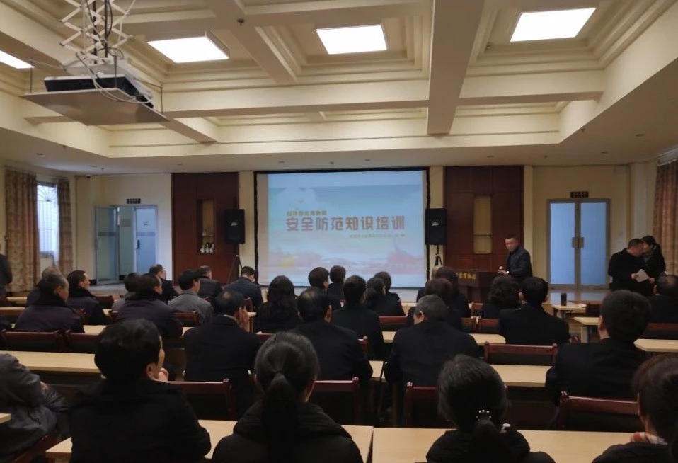 微信图片_20200123142625.jpg
