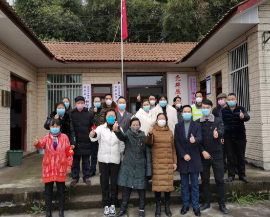 疫情防控先进王巧0205(2) - 副本1511.png 疫情防控先进王巧0205(2) - 副本1511.png