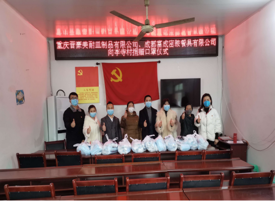疫情防控先进王巧0205(2) - 副本1508.png 疫情防控先进王巧0205(2) - 副本1508.png
