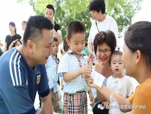 微信图片_20200812140639.png