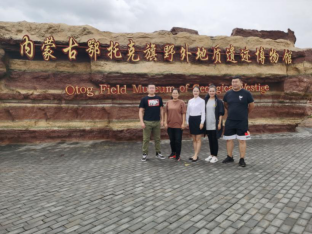 我馆科普老师受邀为鄂托克恐龙化石保护区进行讲解培训2346.png 我馆科普老师受邀为鄂托克恐龙化石保护区进行讲解培训2346.png