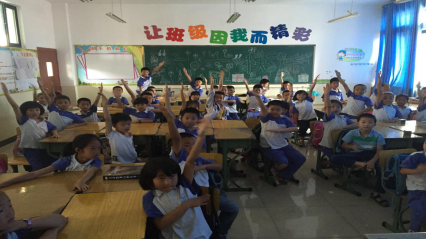 图71.png 图71.png