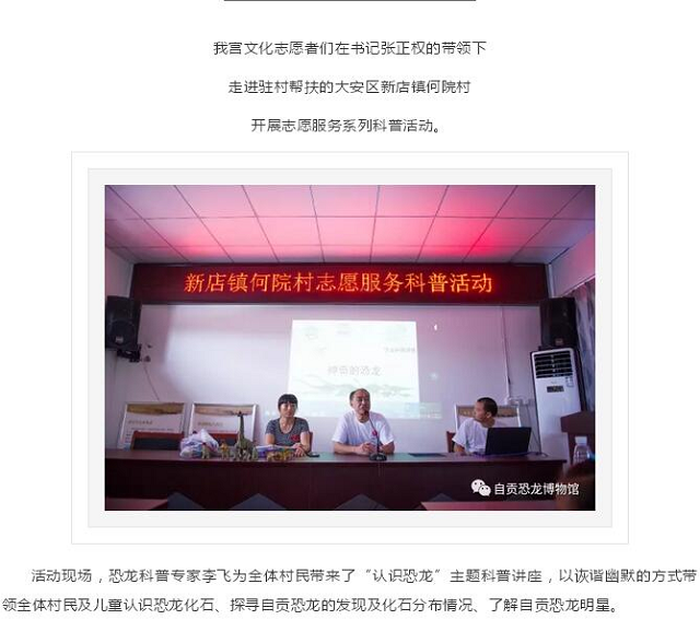 图片11.png 图片11.png