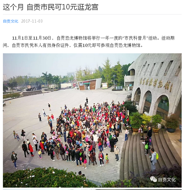 图片34.png 图片34.png