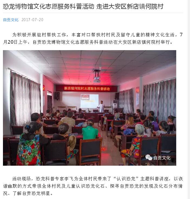 图片8.png 图片8.png