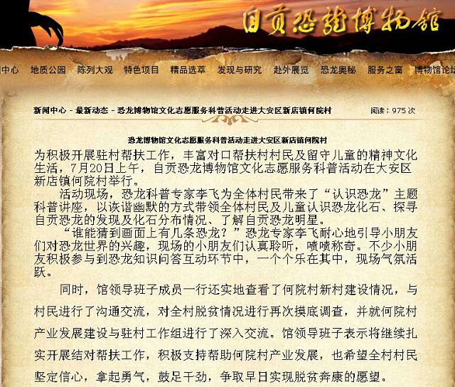 图片9.png 图片9.png