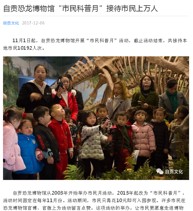 图片35.png 图片35.png