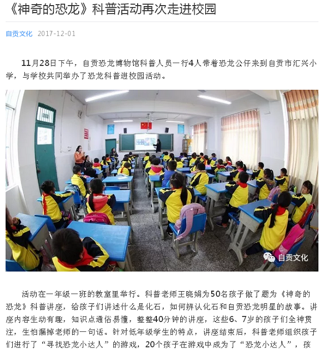 图片31.png 图片31.png