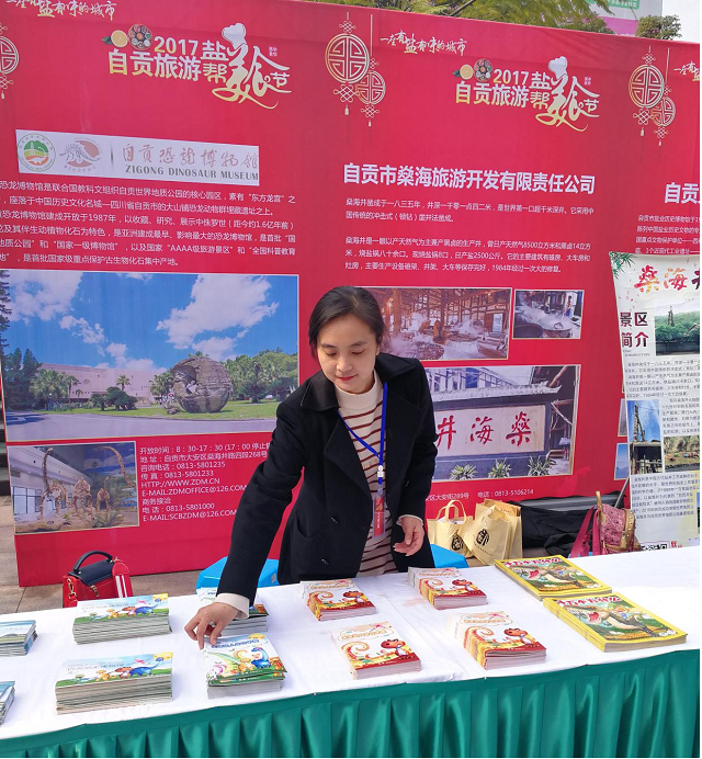 图片56.png
