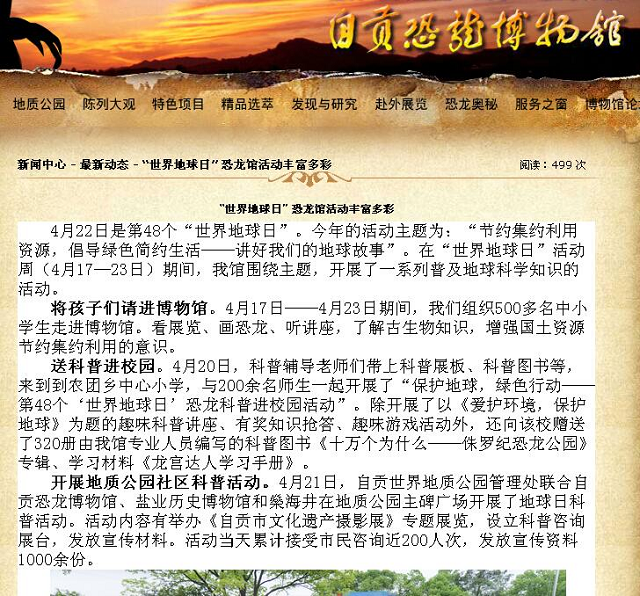 图片14.png