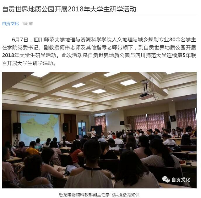 图片28.png