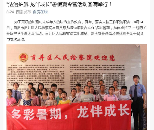 图片28.png