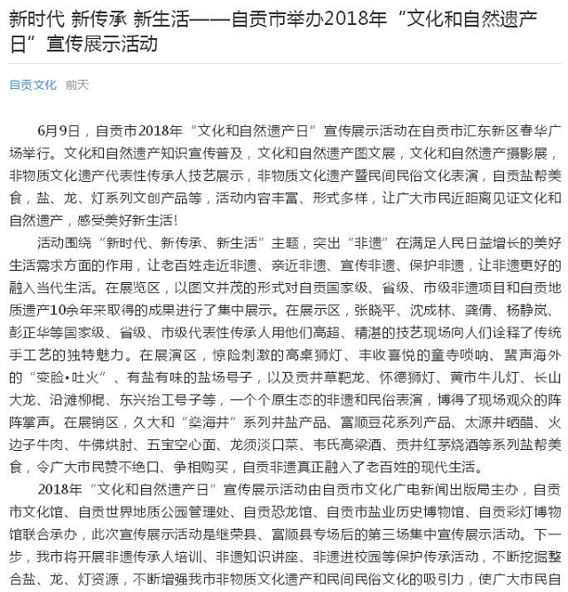 图片15.png