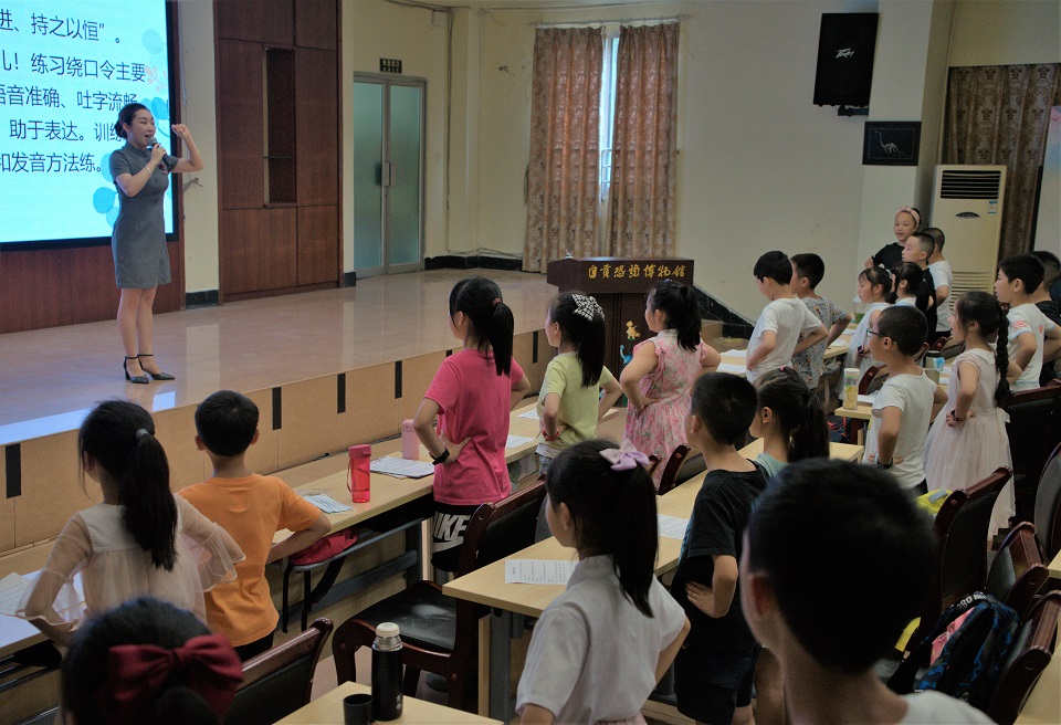 普通话培训.jpg 普通话培训.jpg