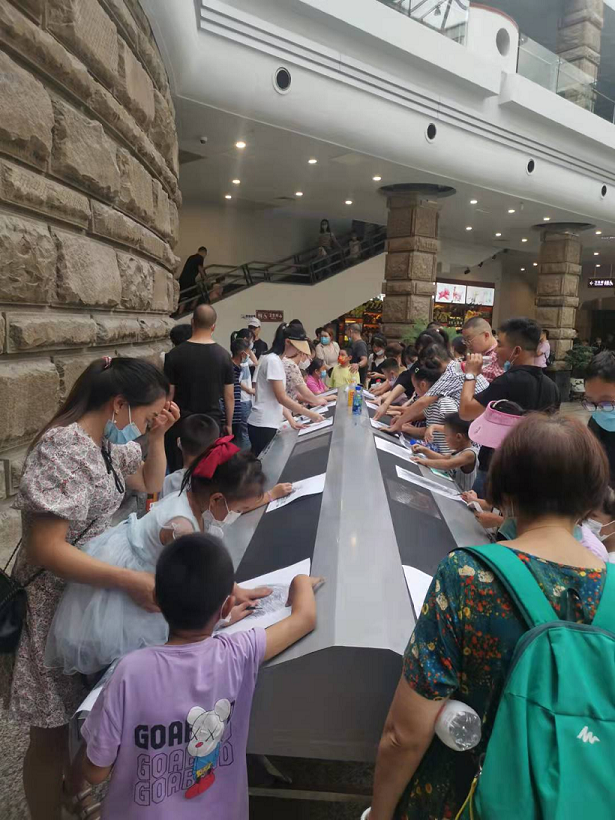 第四季度部署会4.png