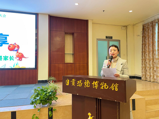志愿者表彰3.png