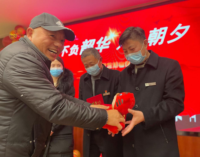 年终总结5.png