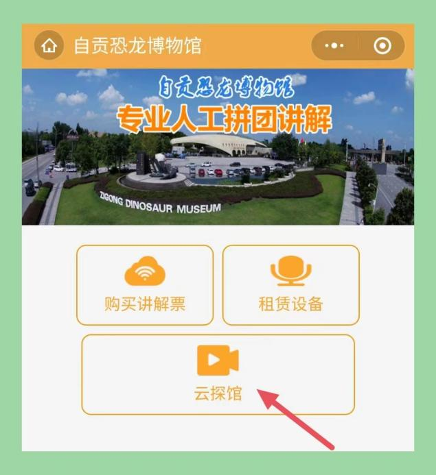 图片5.png