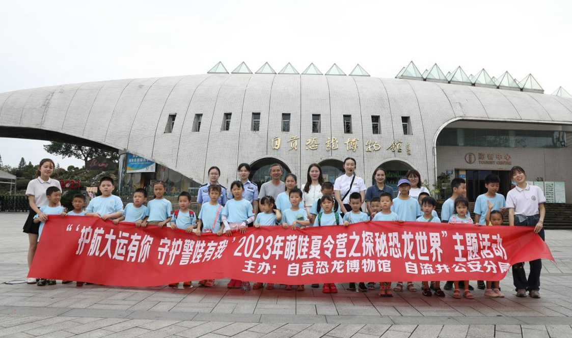 图片7_看图王.png 图片7_看图王.png