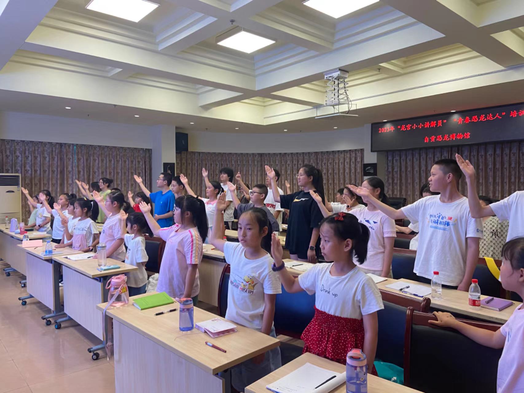 微信图片_202307281751051.jpg