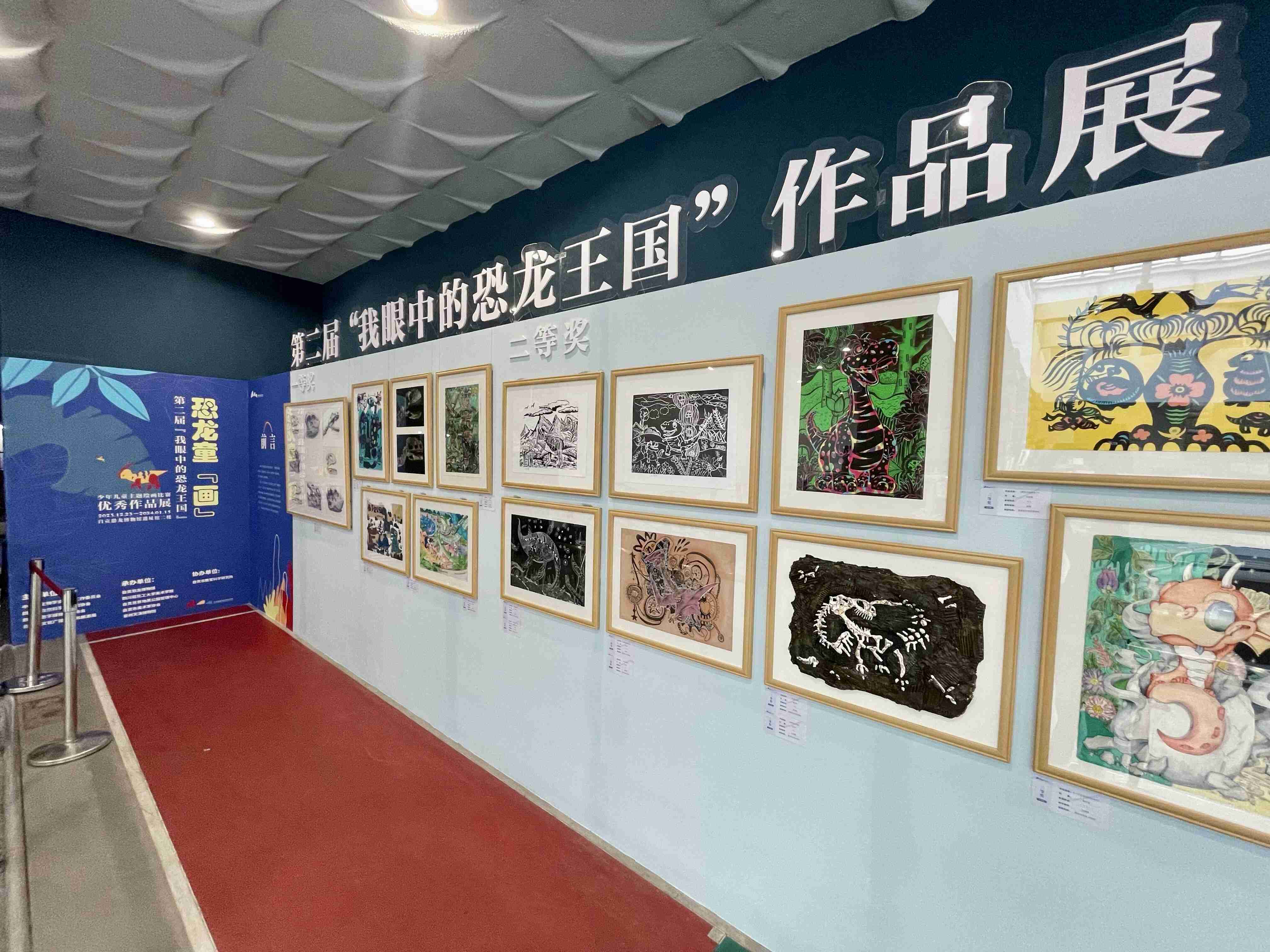微信图片_20231229182351.jpg