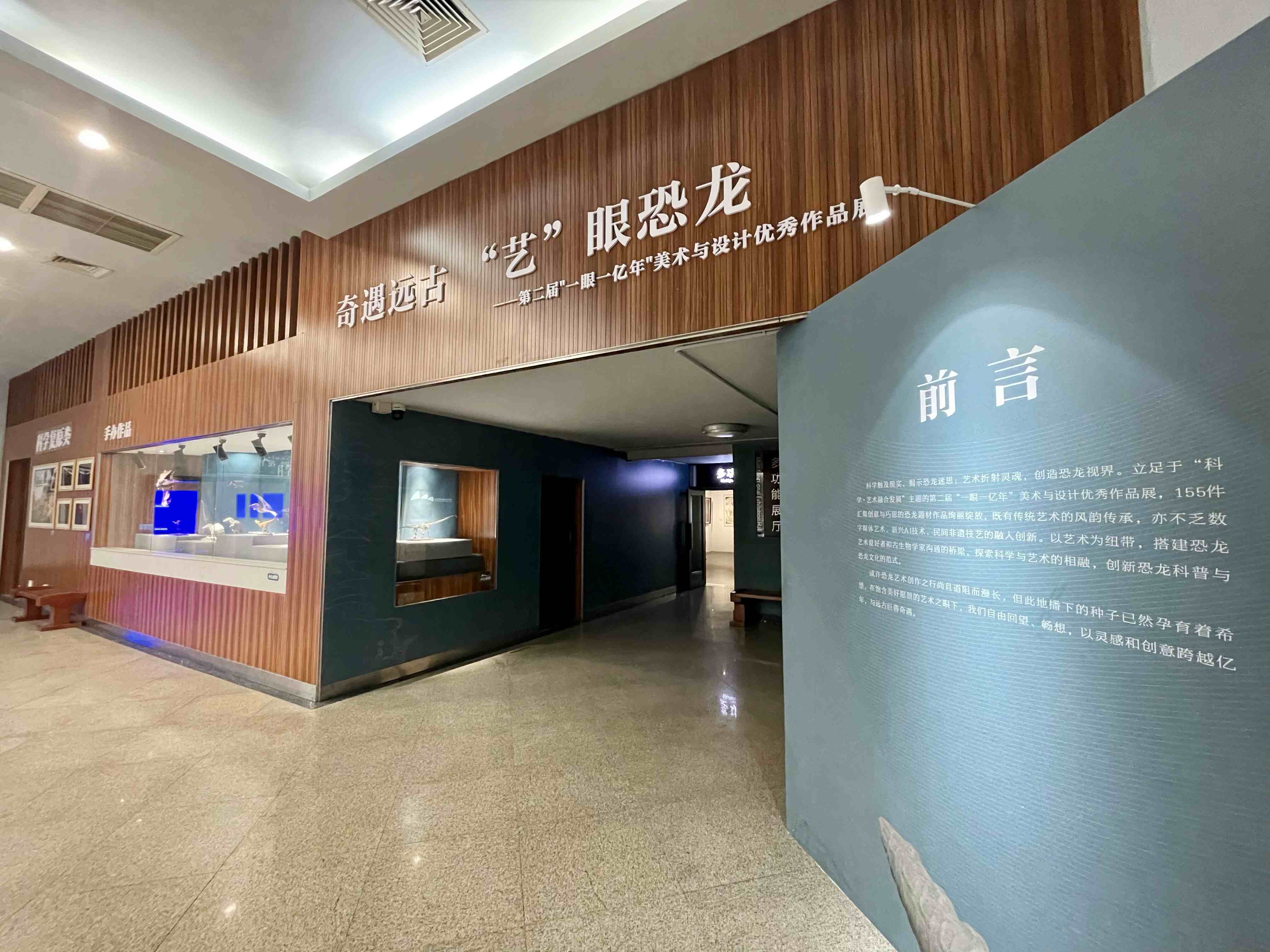 微信图片_20231229182348.jpg