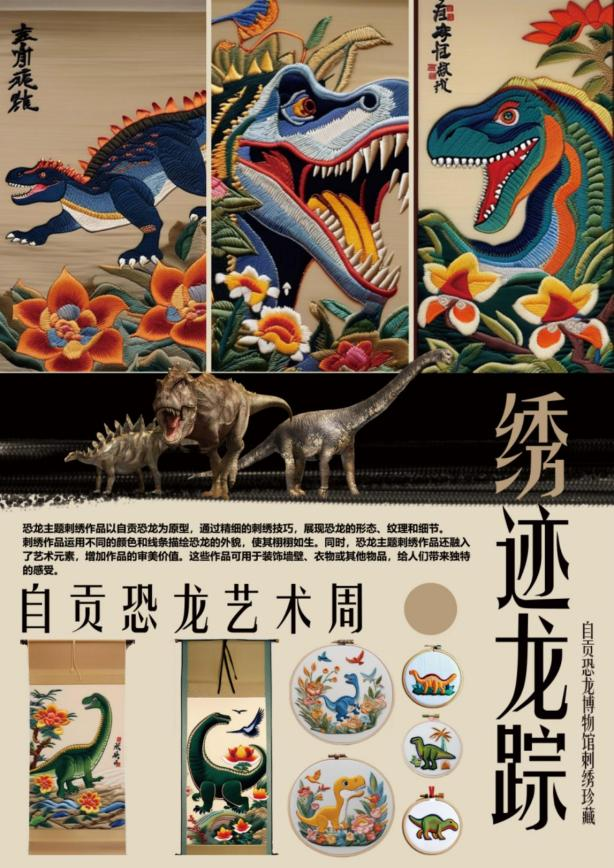 图片20.png