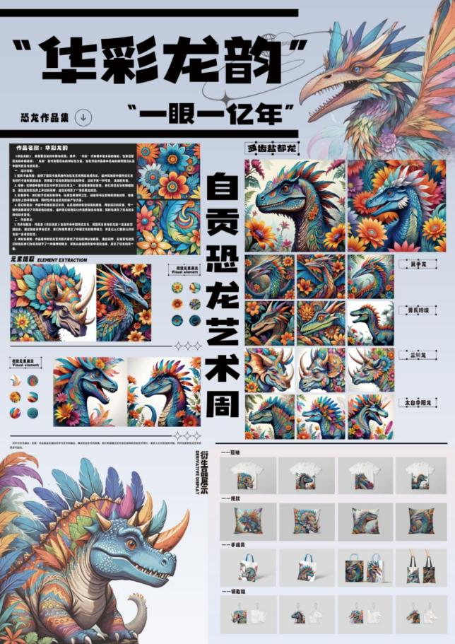 图片26.png