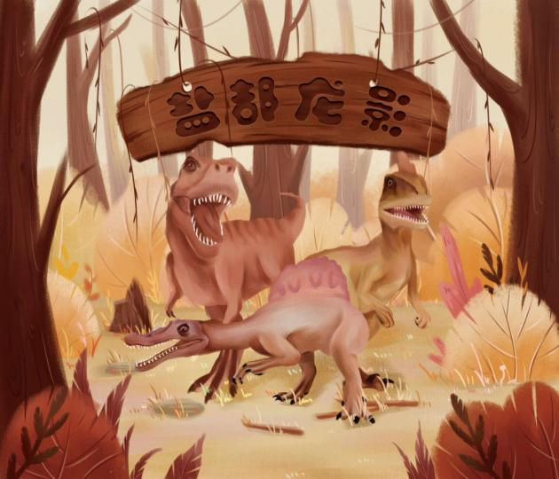 图片77.png