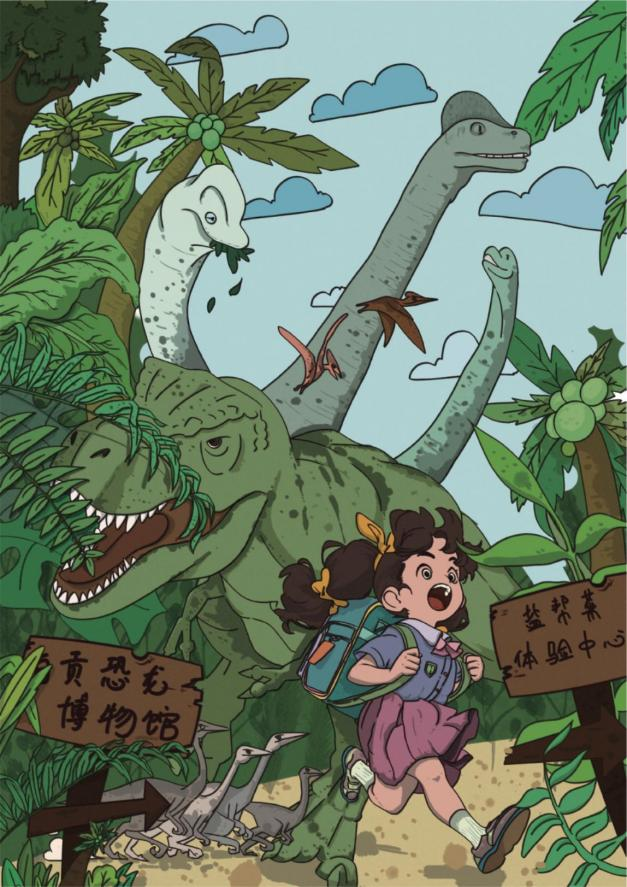 图片38.png