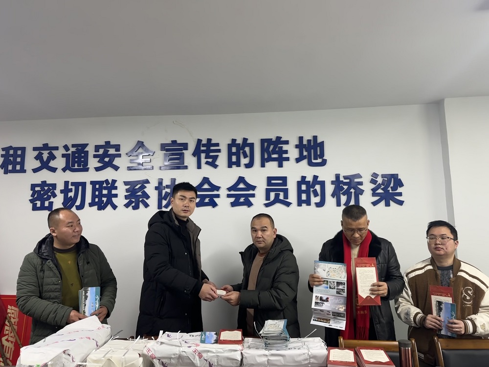 【网站】出租车赠票.jpg 【网站】出租车赠票.jpg