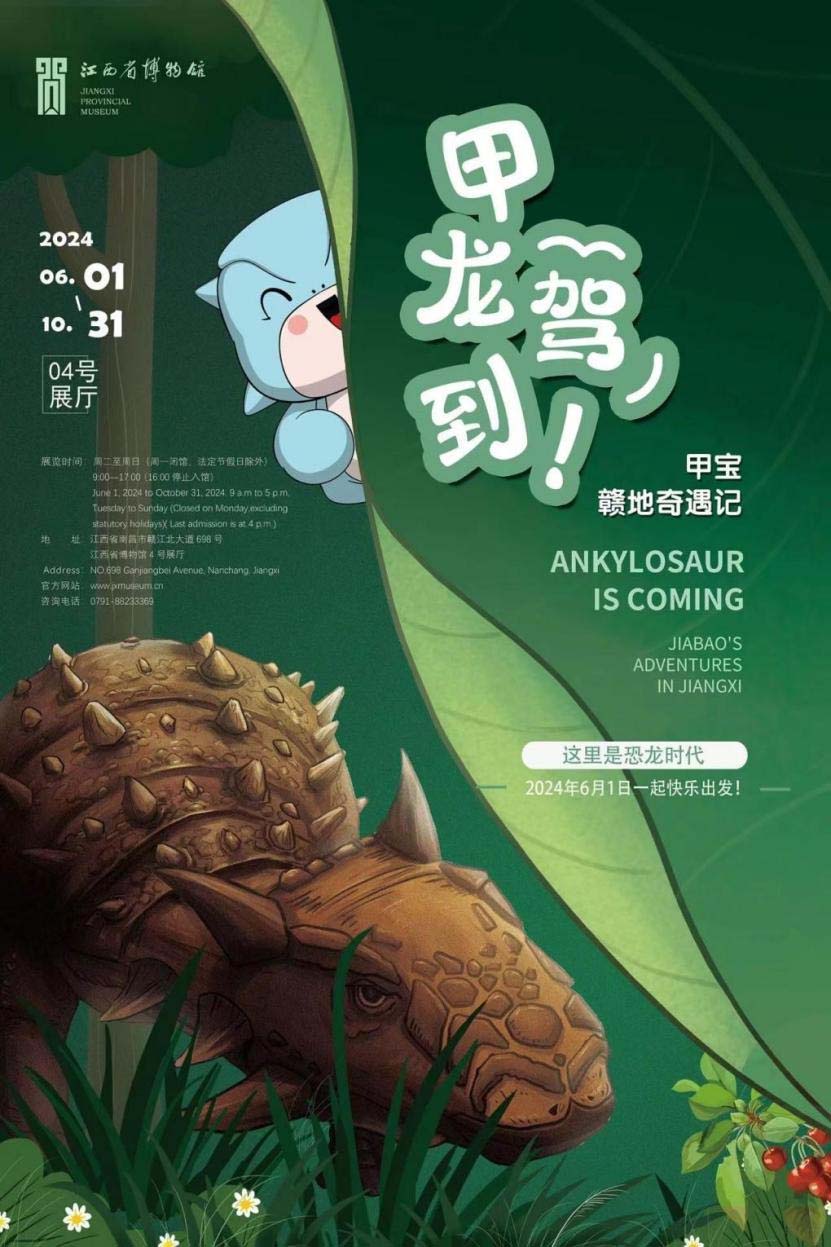 640 (3) 拷贝.jpg 640 (3) 拷贝.jpg