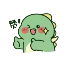 640 (7).png 640 (7).png