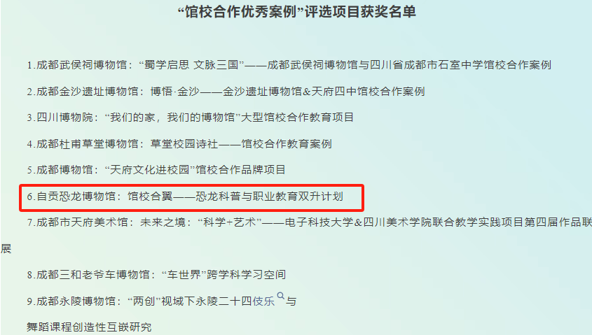 微信图片_20250526153738.png