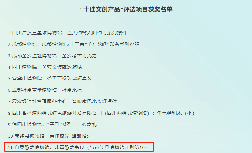 微信图片_20250526153734.png