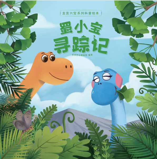 图片5.png