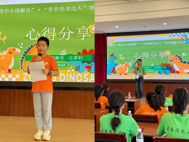 微信图片_20260821111113_603_74.png