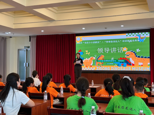 微信图片_20260821111116_606_74.png